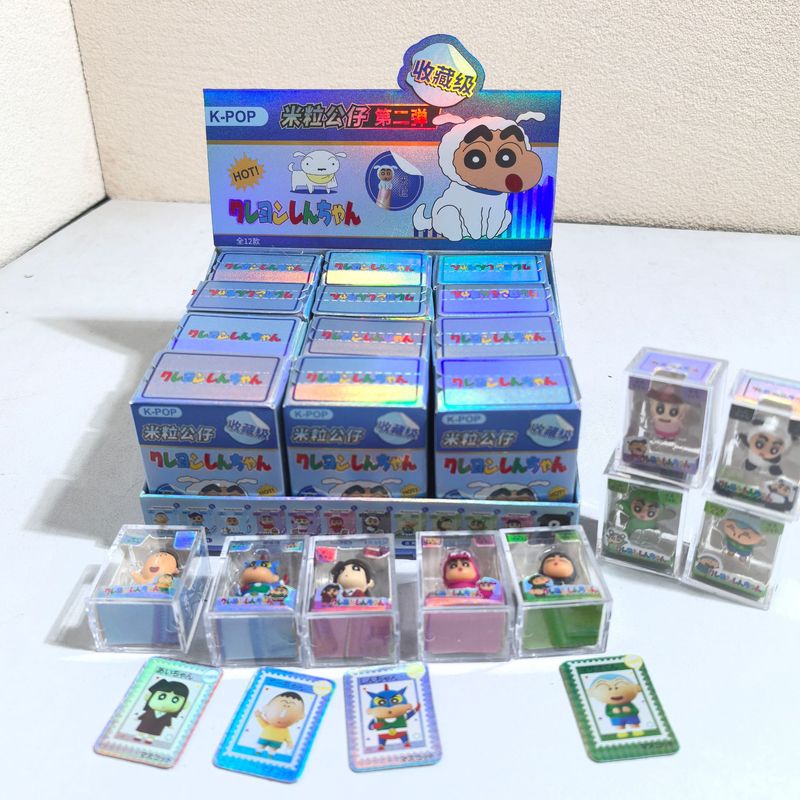 Resin Art Case - Crayon Shin-Chan Animal Series Rice Grain
