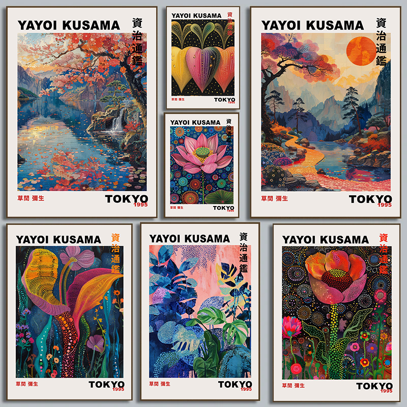 Resin Art Wall - Nordic Japanese Yayoi Kusama Infinite World
