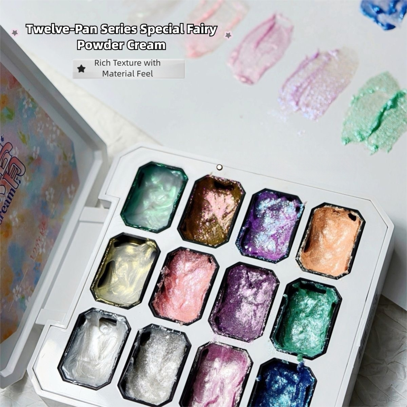 Resin Art Glue - 12-color Fairy Pearl Light Powder Nail