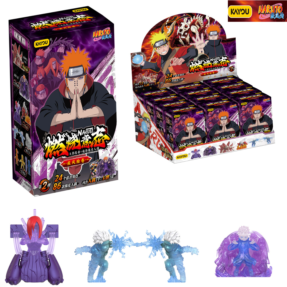 Resin Art Case - Genuine KAYOU Naruto Eraser Doll Action