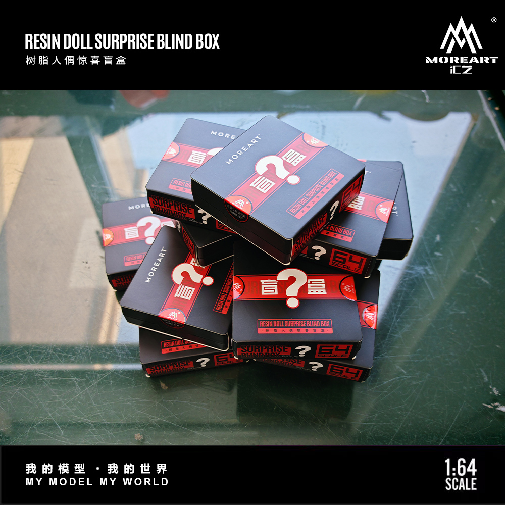More Art 1:64  Handmade Resin  - Resin Art Handmade 评论和价格