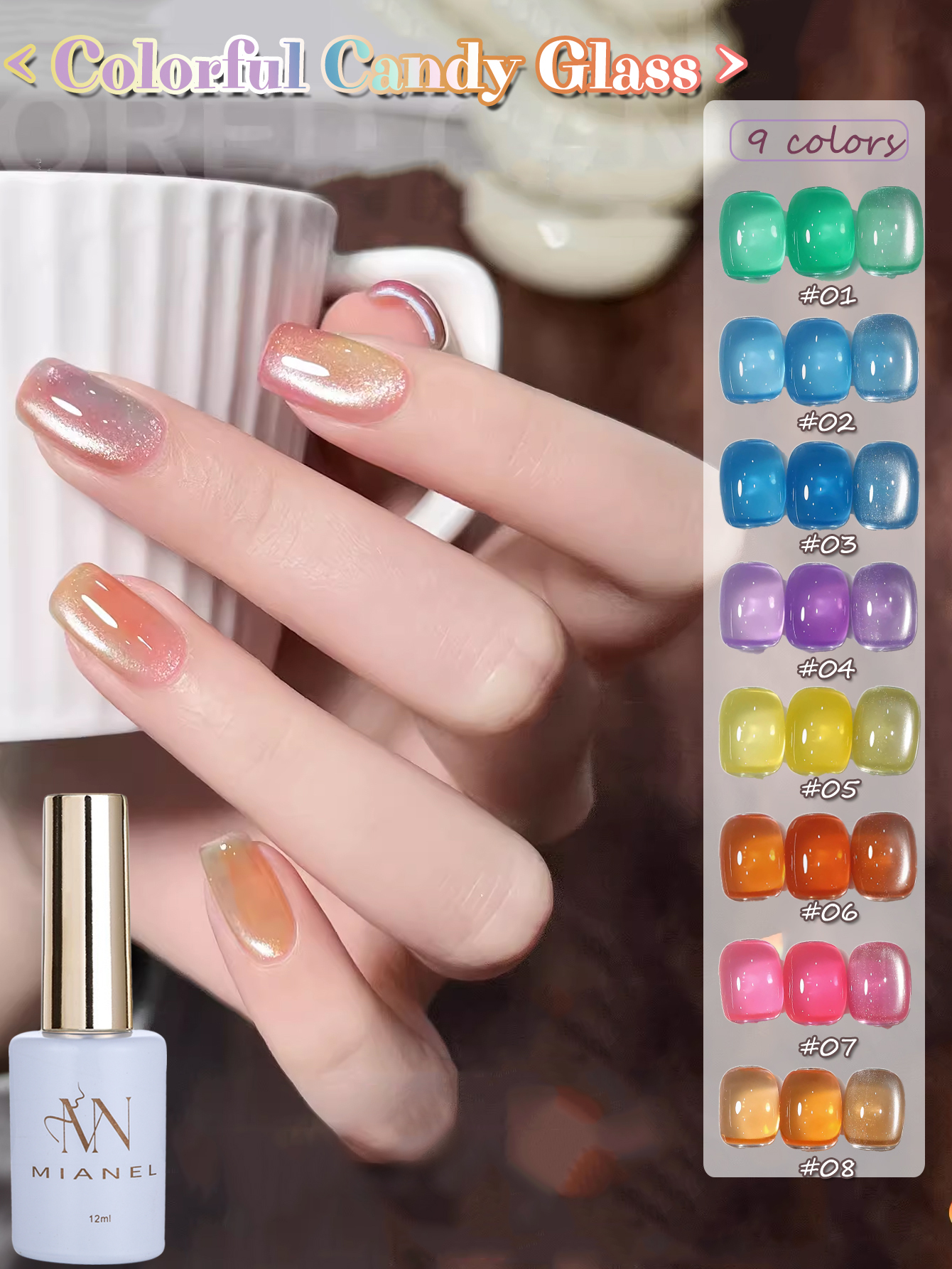 MIANEL Colorful Gel Nail Polis - Resin Art Online 评论和价格
