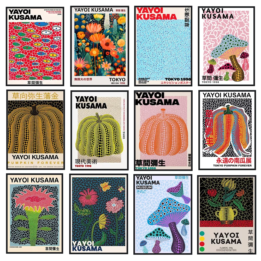 Yayoi Kusama Art Poster, Abstr - Resin Art Images 评论和价格