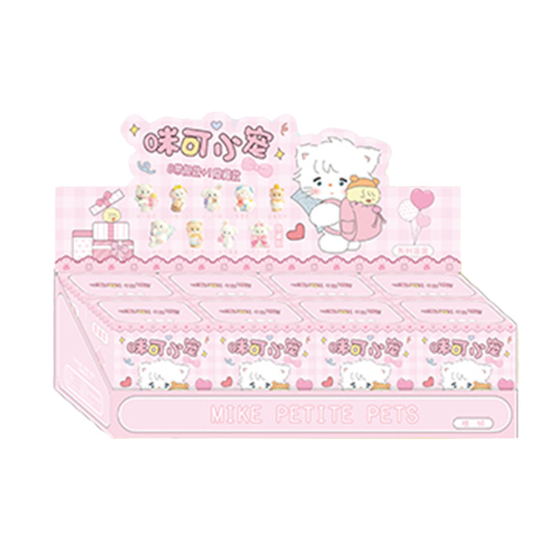 Hot 8pcs/Set MIKKO Petite Pet  - Resin Art Case 评论和价格