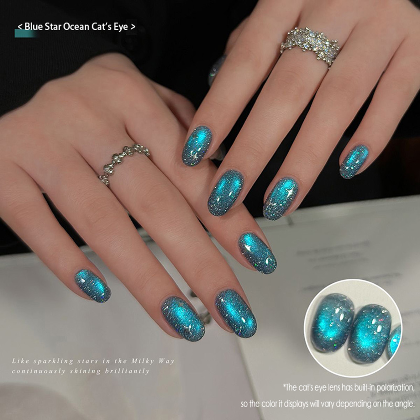 MAINEL 10ML 1-4Pcs Blue Nails  - Resin Art Online 评论和价格