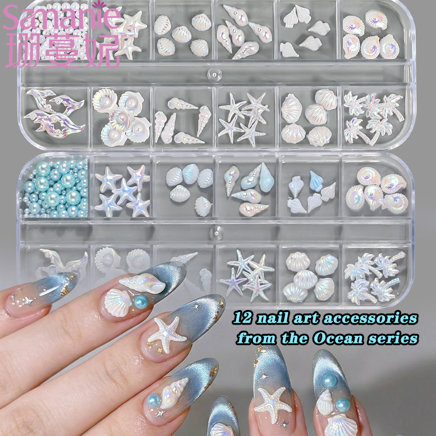 SANANIE 12 Grids Mix Summer Be - Resin Art Beach Theme 评论和价格