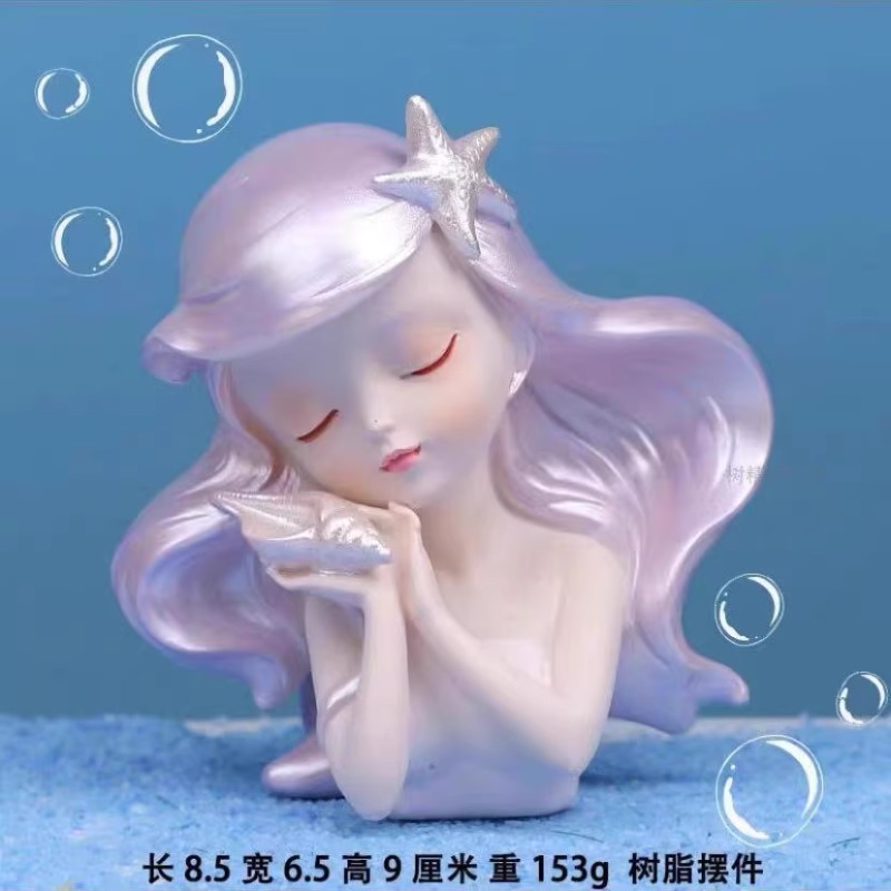 Resin Girl Mermaid Cake Topper - Resin Art Alphabet 评论和价格