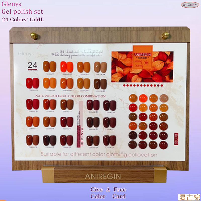 Vintage brown 24 color nail po - Resin Art Online 评论和价格