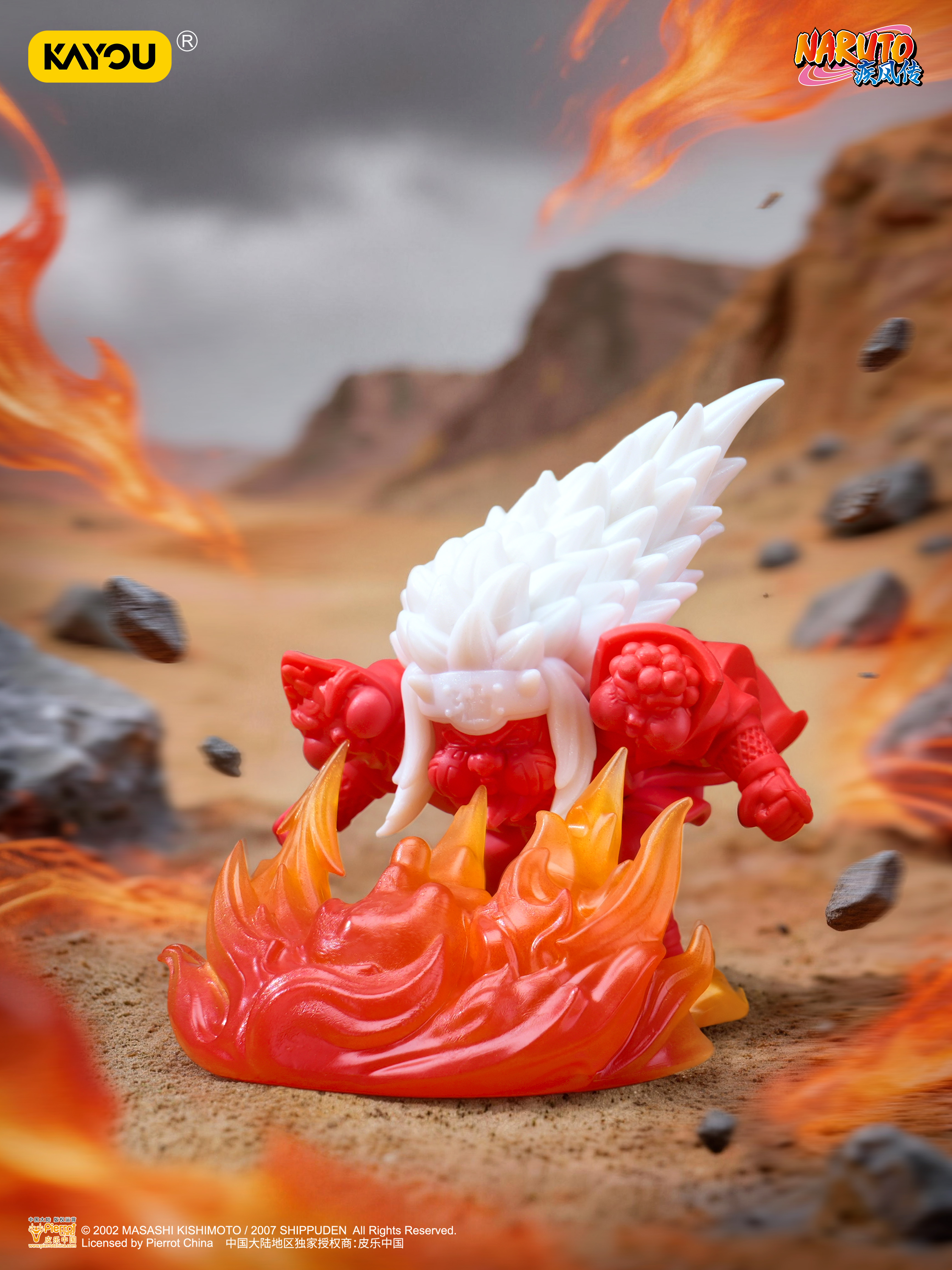 Genuine KAYOU Naruto Eraser Do - Resin Art Case 评论和价格
