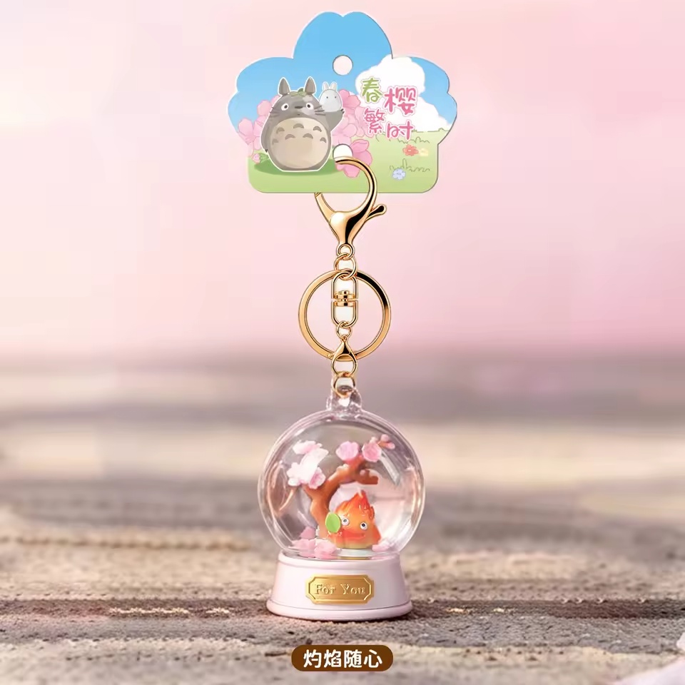 Hayao Miyazaki Keychain Cherry - Resin Art Case 评论和价格