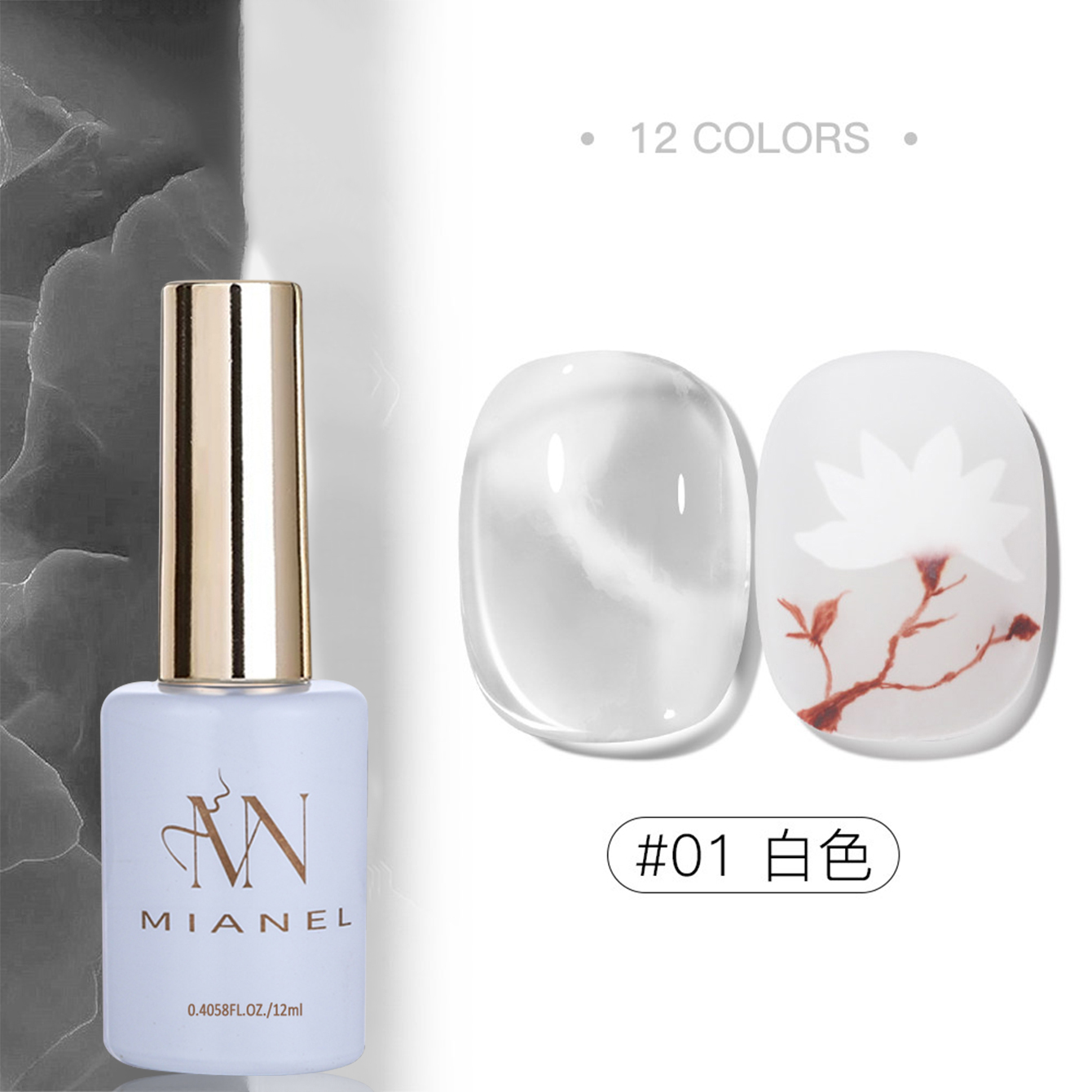MIANEL 2026 Nail Art Gradient  - Resin Art Online 评论和价格